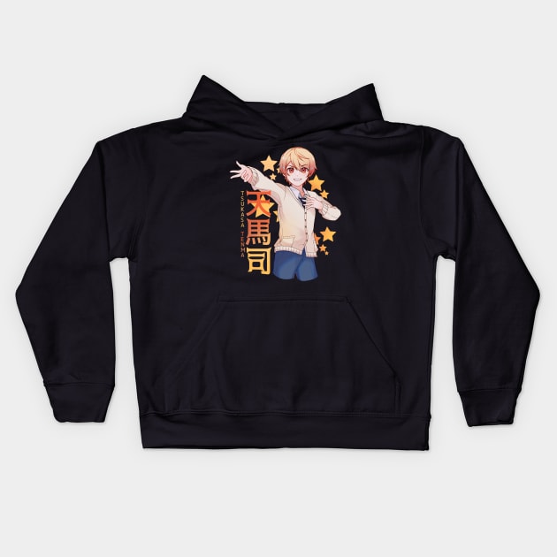 Tsukasa Tenma Kids Hoodie by Koala Tees